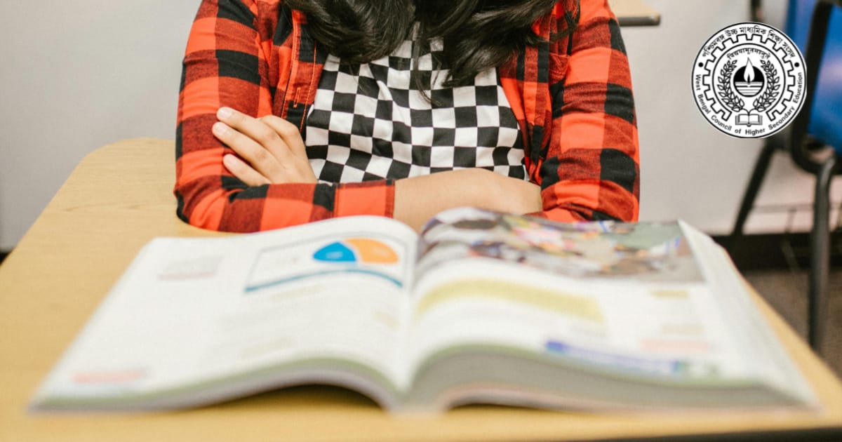 Higher Secondary (উচ্চমাধ্যমিক পরীক্ষা)