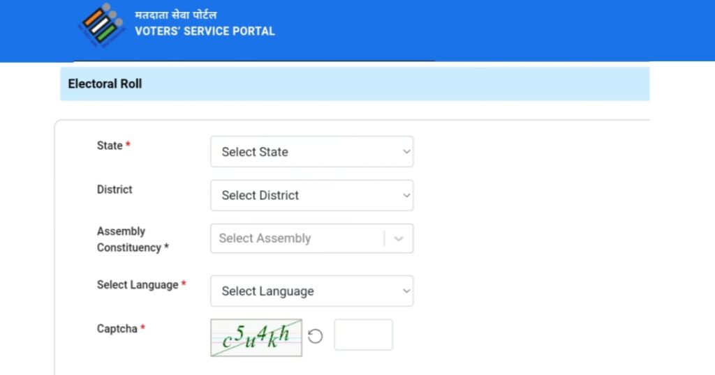 New voter list download