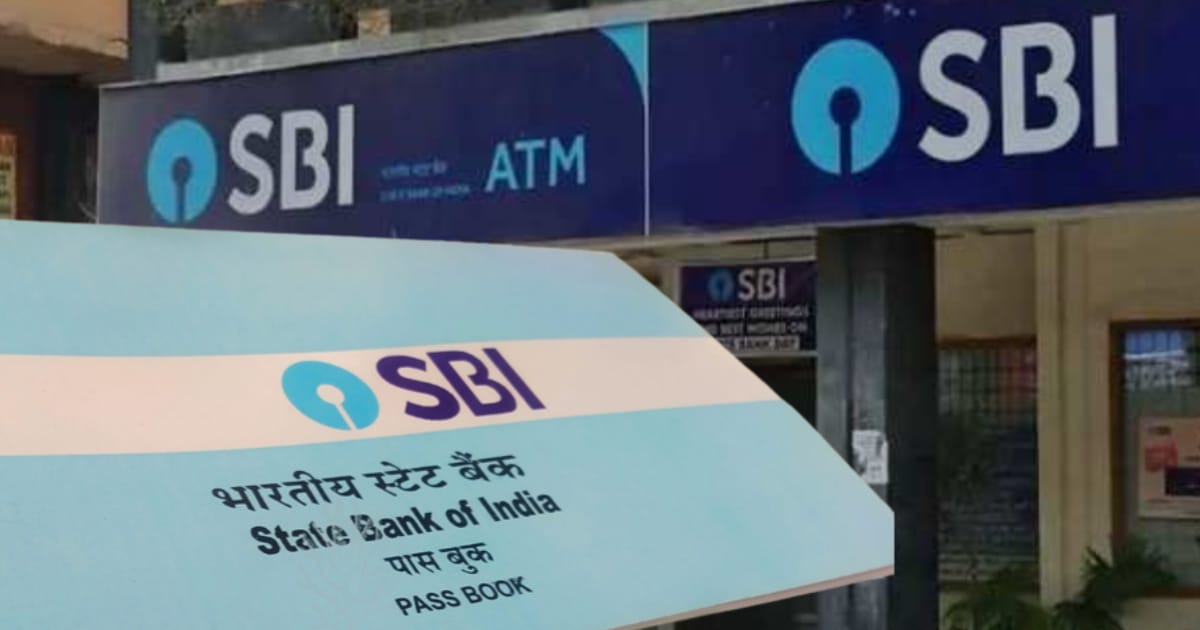 Look out the new rules of SBI for its customers (SBI জারি করলো দুইটি নতুন নিয়ম)