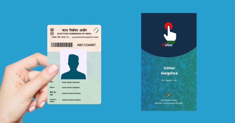 Apply for new Voter ID Card (নতুন ভোটার আইডি কার্ড)