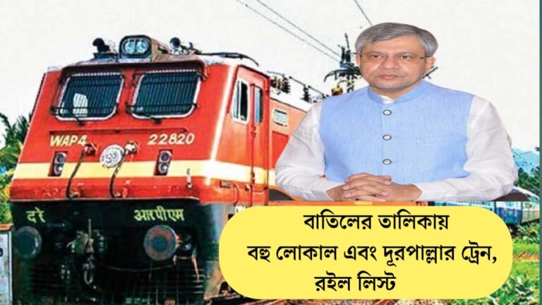 WhatsApp Image 2024 06 29 at 8.58.37 PM