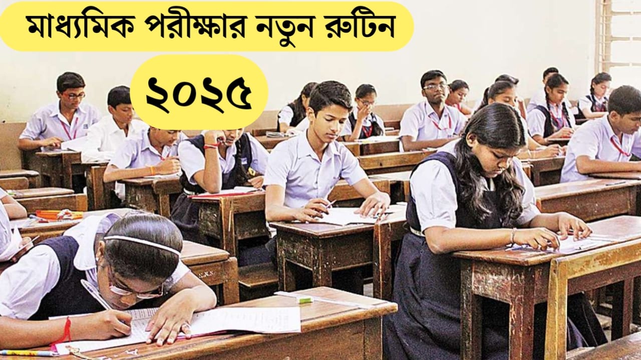 WhatsApp Image 2024 06 29 at 9.50.01 AM