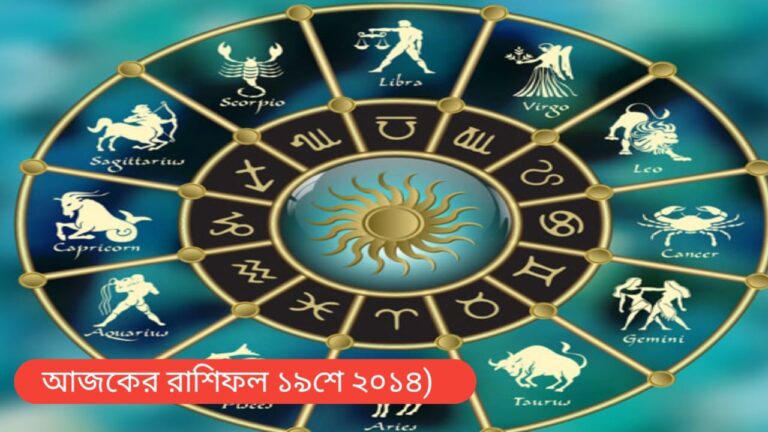 WhatsApp Image 2024 07 19 at 12.52.47 AM