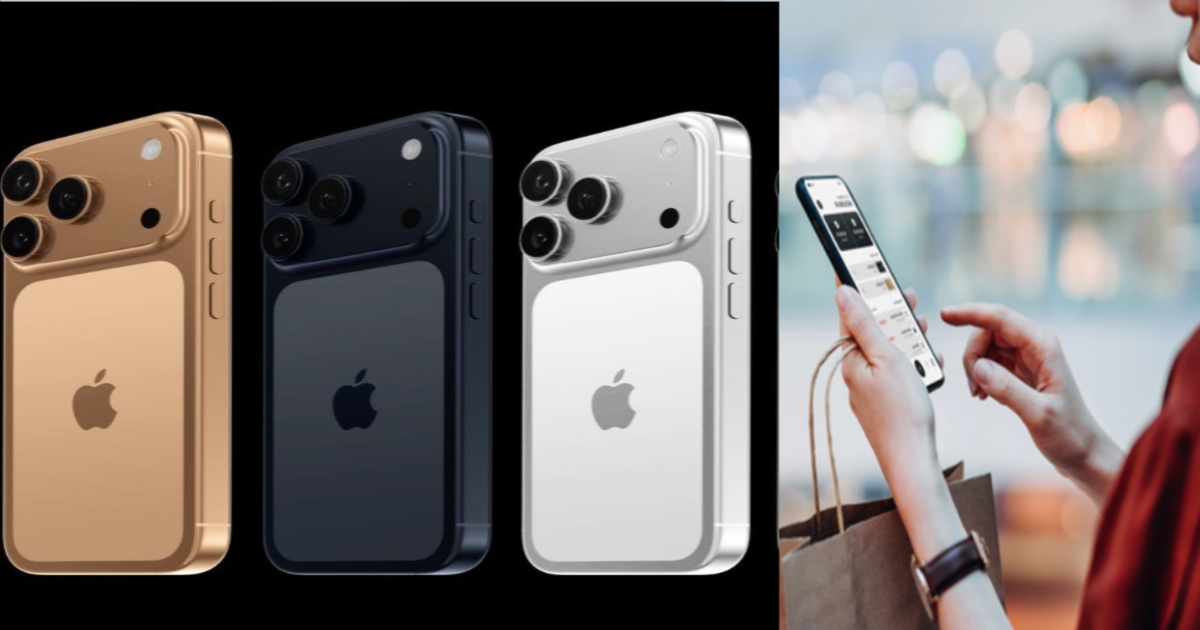 iPhone-17 coming before Puja(পুজোর আগেই আসছে আইফোন-১৭)